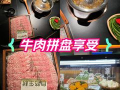 -百联南桥购物中心