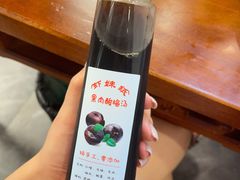 -虾妹纸餐厅