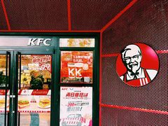 -肯德基(孝陵卫地铁站店)