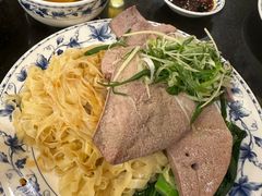 -丽的面家(多宝路店)