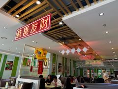 -日昌餐馆(德胜门店)