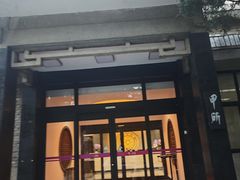-清华大学-甲所餐厅