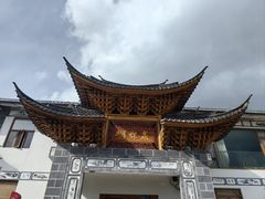 -蝴蝶泉公园