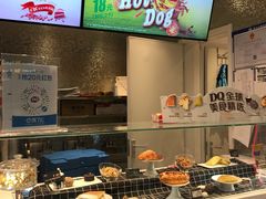 -DQ·蛋糕·冰淇淋(通州万达店)