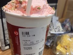 -霸王茶姬(南亚风情第壹城店)