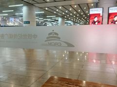 -星巴克(北京南站第二店)