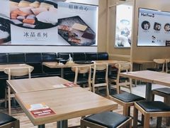 -鲜芋仙(太原街万达店)