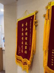 -三十一天爱产后恢复(龙府花园店)