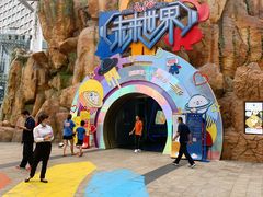 -弘阳·未来世界(弘阳广场店)