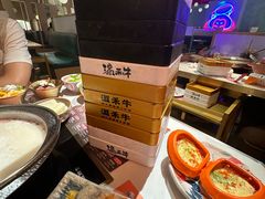 -温禾牛·和牛寿喜烧自助火锅(恒基名人店)