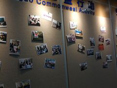 -大果情商(亲藤店)