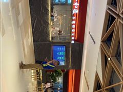 -小和庆·知味(首铸万科店)