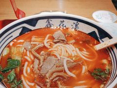 -鑫花溪牛肉米粉(景德路店)