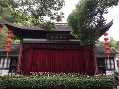 -杭州黄龙洞