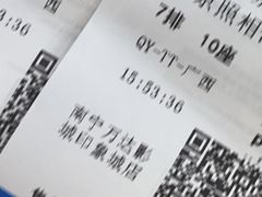 -万达影城(南宁印象城IMAX店)