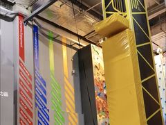 -运动派(北京店)