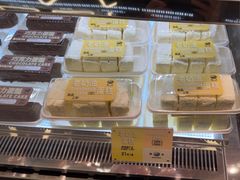 -鹤所·低糖零蔗糖烘焙(长楹店)