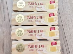 -盒马鲜生(189购物中心店)