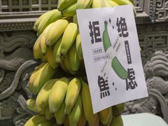 -肥福排档(星光店)