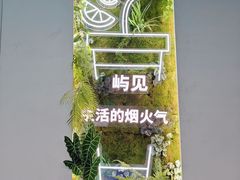 -厦门邮轮中心厦鼓码头(轮渡站)