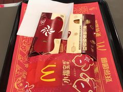 -麦当劳(长乐西洋南路得来速店)