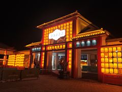 -青龙湖公园