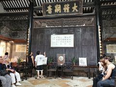 -碧江金楼