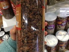 -blt精品超市(杭州城西银泰店)