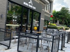 -明谦·Coffee&Cocktail Bar(美您公园店)