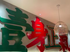 -小绍兴(南翔印象城店)