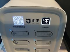 -梦想空间私人影院(金山万达店)