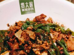 -费大厨辣椒炒肉(万家丽一店)