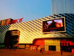android_upload_pic-万达广场(龙湖店)