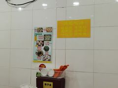 -法华汤包馆(法华镇路店)