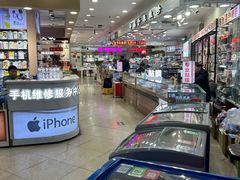 -中福百货(望京店)