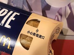 -麦当劳(百利广场店)