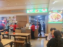 -肖家客饸饹面(郑州总店)