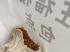 -旺福楼·包点(碑亭巷店)
