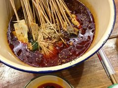 -拈签一笑黄牛肉辣卤串串