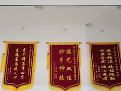 -爱齿尔口腔医院(中南院)