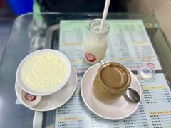 -义顺牛奶公司