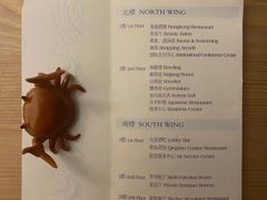 -汇泉王朝大饭店
