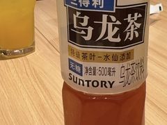 -和幸(春熙路群光广场店)