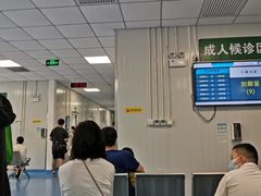 -中国人民解放军总医院(301医院)