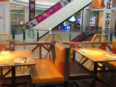 -菲滋意式餐厅(鄞州印象城店)