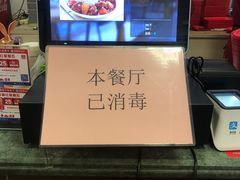 -大圆碗•T骨大排饭(永安道店)