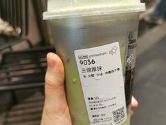 -喜茶(深圳福田星河COCO Park店)