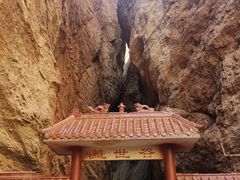 -天山神秘大峡谷