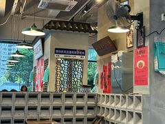 -方铲铲·成都板凳面(滨江银泰店)