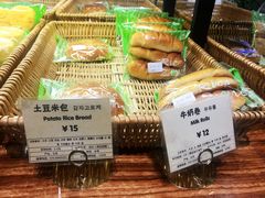 牛奶卷-RiceZone乐食尊纯米面包坊(望京店)